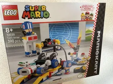 마리오 카트 레고 LEGO 미개봉 새상품