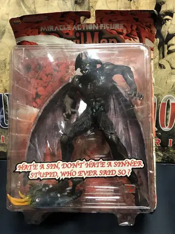 데빌맨 액션 피규어