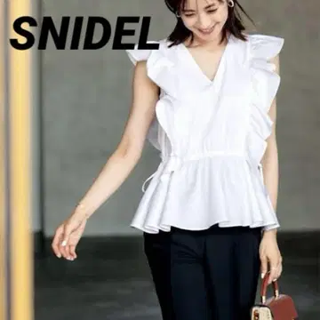 SNIDEL Sustaina 프릴 페플럼 블라우스 화이트 컨디션 최상