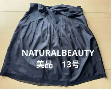 NATURALBEAUTY 내추럴 뷰티 13호 L XL