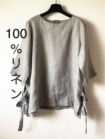 DoCLASSE 100% 린넨 블라우스