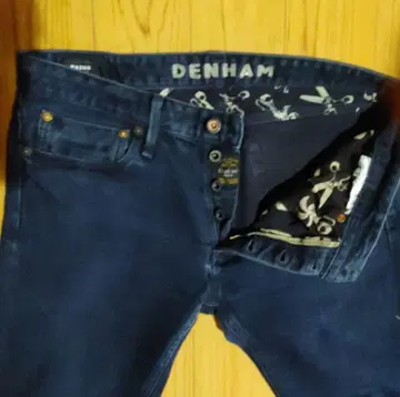 DENHAM RAZOR 10주년 기념 데님