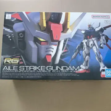 RG AILE STRIKE GUNDAM