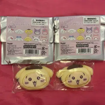 시크릿 헤어 클립 토끼(폼폼푸딩) 2개 세트