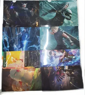매직: 더 개더링 - FINAL FANTASY 클리어 파일 전종