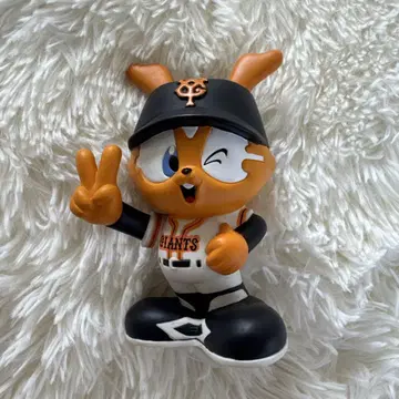 자이언츠 자비트 군 저금통