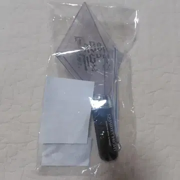 우타프리 탭나이 응원봉 카루나이