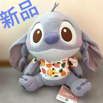 디즈니 스티치 프라이스 밀키 보아 하와이안 초대형 봉제 인형