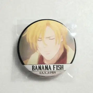 BANANAFISH 아쉬 캔뱃지