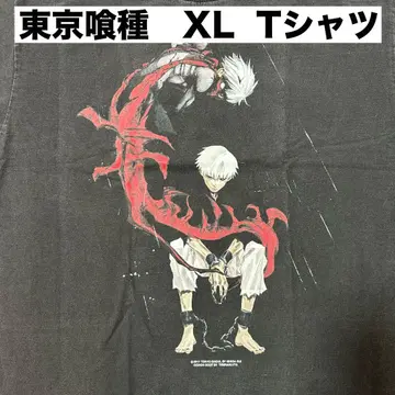 도쿄 구울 금목 티셔츠 XL