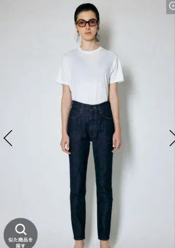 MOUSSY MVS 스키니 데님 24인치