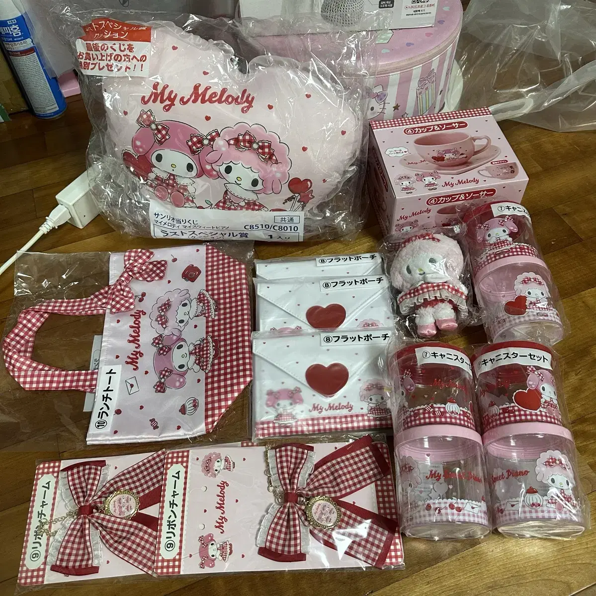 My Melody Kuji Atari Kuji My Sweet Piano