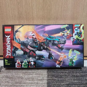 레고 LEGO 드래곤 71713 레고 닌자 고