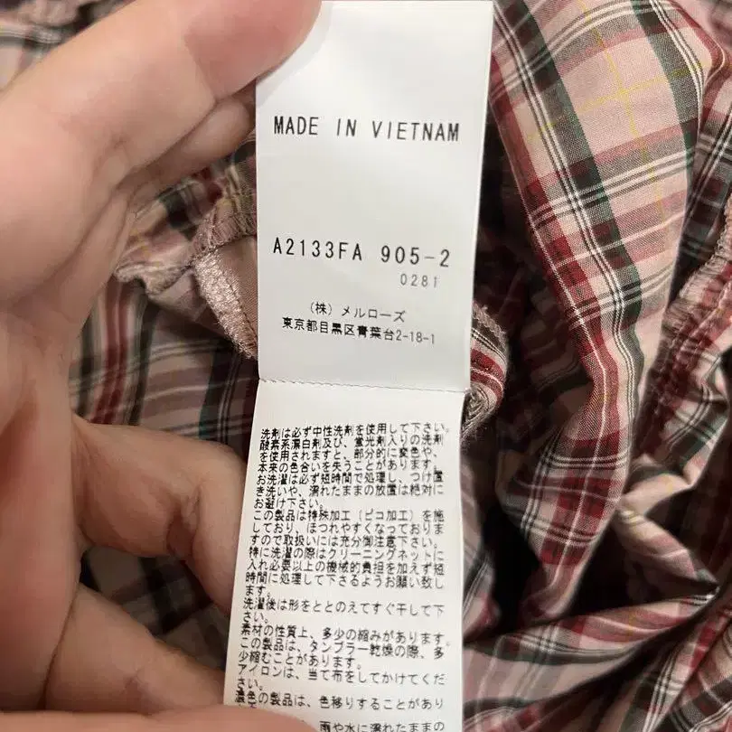 7번째 상품 이미지