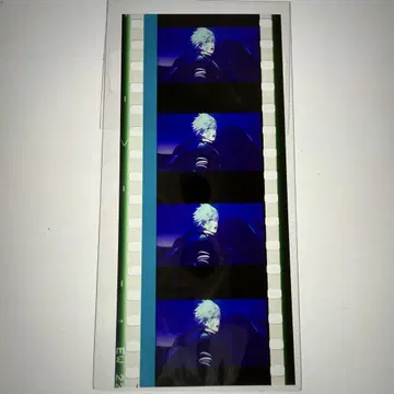 탭나이 탭키스 우타프리 시계 부품 쿠로사키 란마루 란마루