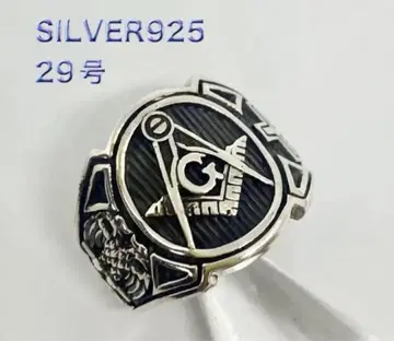 실버 925 반지 스털링 실버 크라프트 SILVER 액세서리 29호 n