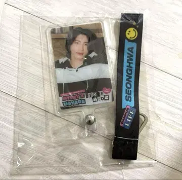 ATEEZ 송파 스트랩 키링 펜미 팬미팅 한정판
