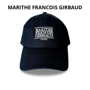 MARITHE FRANCOIS GIRBAUD 야구 모자 미사용 새상품