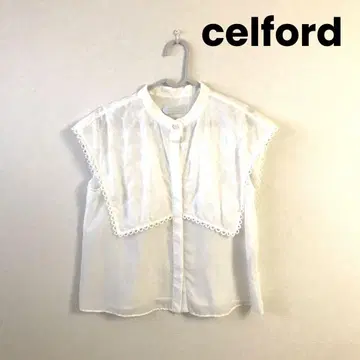 celford 화이트 슬리브리스 셔츠