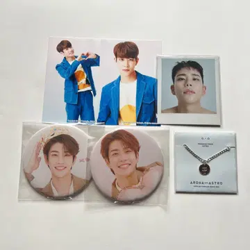 ASTRO mj 세트 묶음 판매
