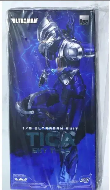 피그 제로 ULTRAMAN SUIT TIGA SKY TYPE