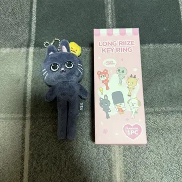 토냐도쿠 롱 키링