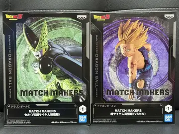 드래곤볼 Z MATCH MAKERS 손오반 셀 2개 세트