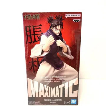 주술회전 MAXIMATIC CHOSO 쵸소우 피규어 A