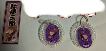 닌자 타마 란타로 극락탕 락카 키링 하치야 사부로 후와 레이조 특전 1장