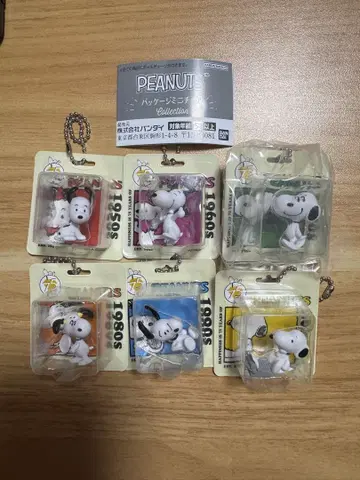 가챠가챠 PEANUTS 패키지 미니어처 전종 세트