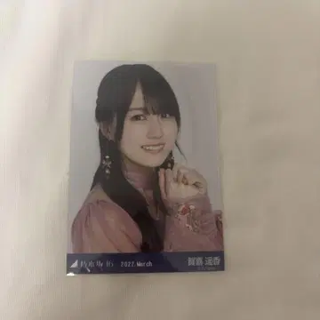 노기자카46 카키 하야카 홍백의 의상 1 2022