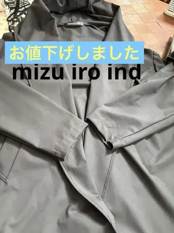 mizu iro ind 블랙 헤치마 옷깃 코트