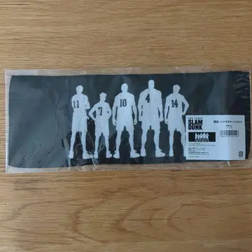 SLAM DUNK THE FIRST 가로 실루엣 핸드 타월
