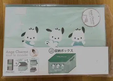 뚜껑이 있는 수납 박스 포챠코
