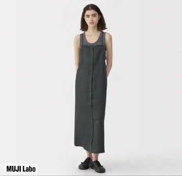 새상품 택 포함 MUJI Labo 무인양품 린넨 실크 원피스 M 흑먹색