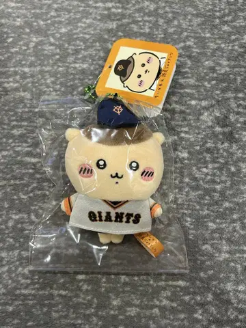 치이카와 (먼작귀) 밤만쥬 자이언 마스코트 미개봉 새상품