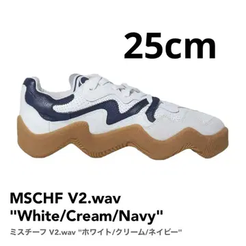 MSCHF V2.WAV 화이트/크림/네이비 25cm 미스치프