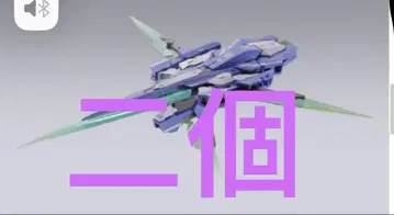 METAL BUILD 더블 오크 안타 풀 세이버 옵션 세트 2개