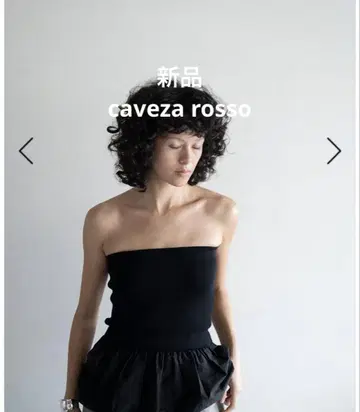새상품 caveza rosso 니트 벌룬 콤비 베어 탑