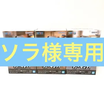 원피스 피그 라이프! 쿠잔 볼사리노 사카즈키