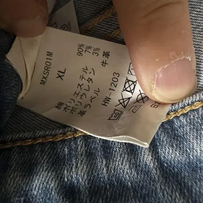 7번째 상품 이미지