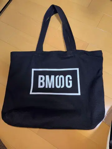 BMSG 초기 토트백