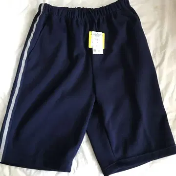 스쿨 타이거 타키모토 하프 팬츠 숏 팬츠 미착용 3L 2XL