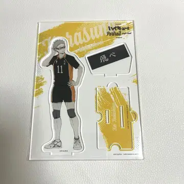 하이큐 츠키시마 케이 포트레이트 아크릴 스탠드 미개봉
