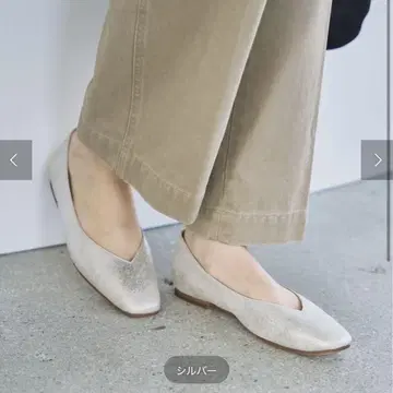 실버 스틸레토 플랫 슈즈
