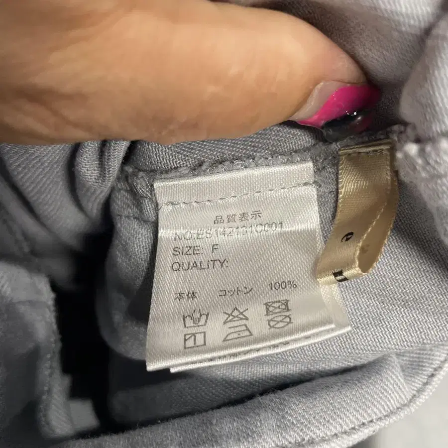 9번째 상품 이미지
