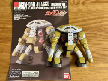 HGUC 주아그 (유니콘 Ver.) 완제품 정크 조립