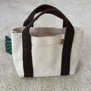Deuxieme Classe SKIN TOTE BAG 토트백