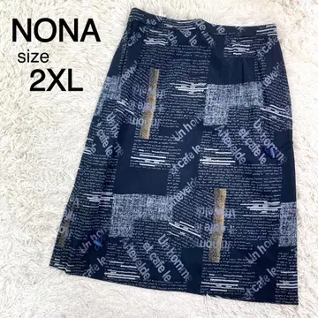NONA 블랙 컬러 알파벳 디자인 플레어 스커트