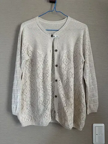 코튼 하우스 아야 가디건